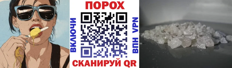 наркотики  Коммунар  Amphetamine 97% 