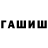 APVP СК КРИС DarkTooth82