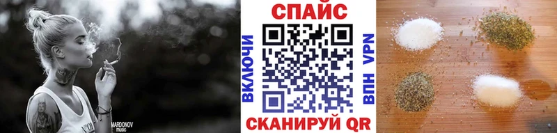 Бутират вода  OMG   Коммунар 