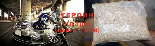 apvp Балабаново