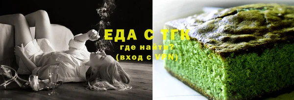apvp Балабаново