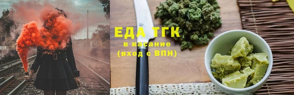 apvp Балабаново