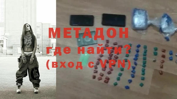 apvp Балабаново