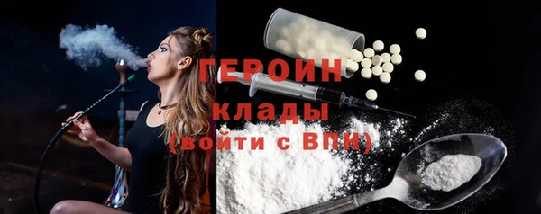 apvp Балабаново