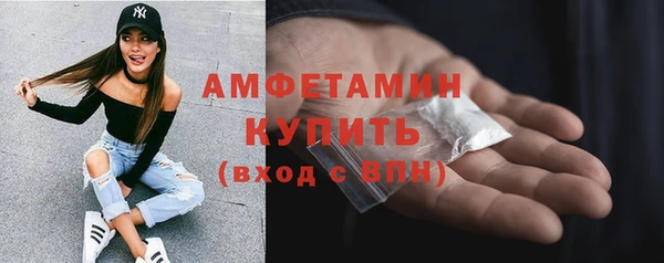 apvp Балабаново