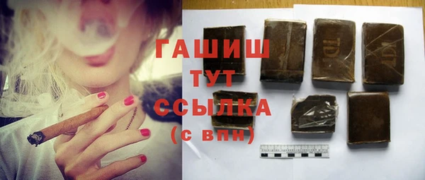 apvp Балабаново