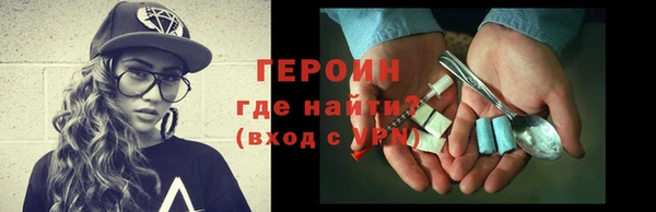 apvp Балабаново