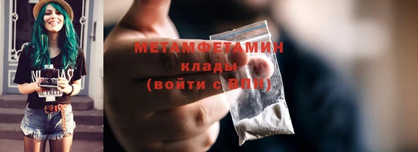 apvp Балабаново