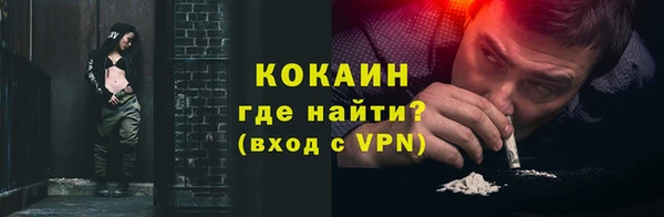 apvp Балабаново