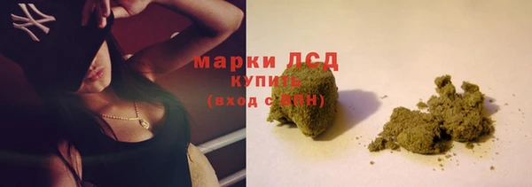apvp Балабаново