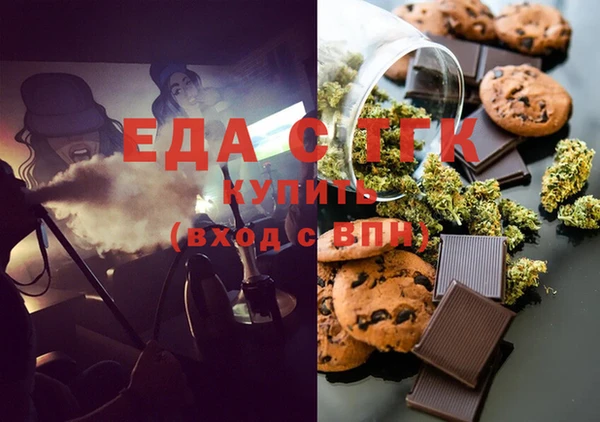 apvp Балабаново