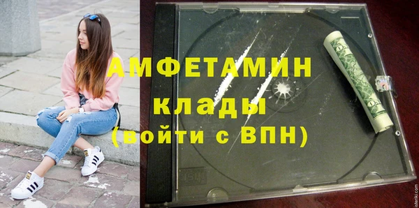 apvp Балабаново