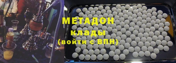 альфа пвп Баксан