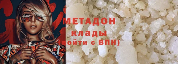 альфа пвп Баксан