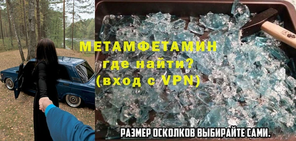 apvp Балабаново