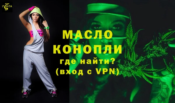 метадон Белоозёрский