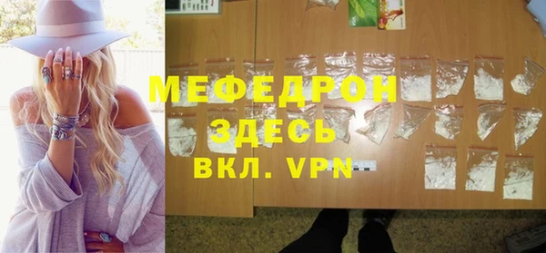 apvp Балабаново