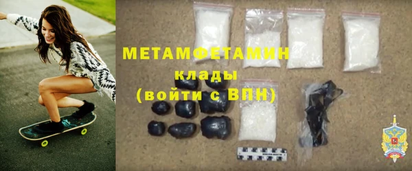 apvp Балабаново