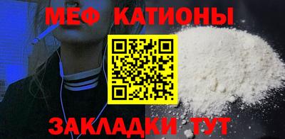 каннабис Коммунар