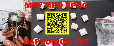 каннабис Коммунар