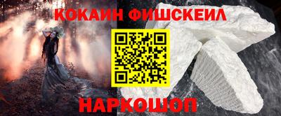 каннабис Коммунар