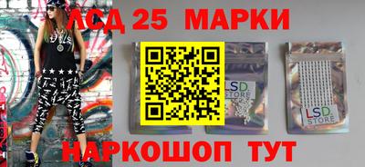каннабис Коммунар
