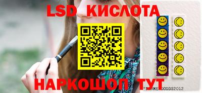 каннабис Коммунар