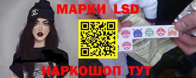 каннабис Коммунар