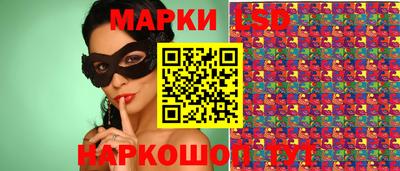 каннабис Коммунар