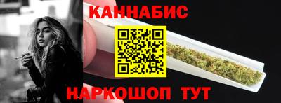 метамфетамин Конаково