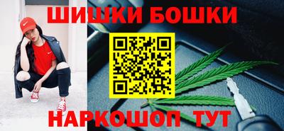 каннабис Коммунар