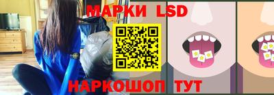 каннабис Коммунар