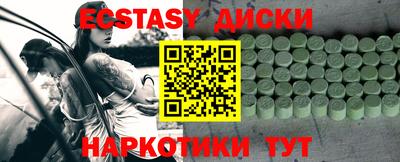 каннабис Коммунар