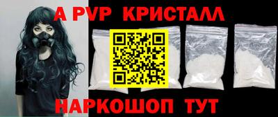 каннабис Коммунар