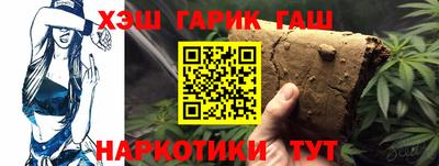 каннабис Коммунар