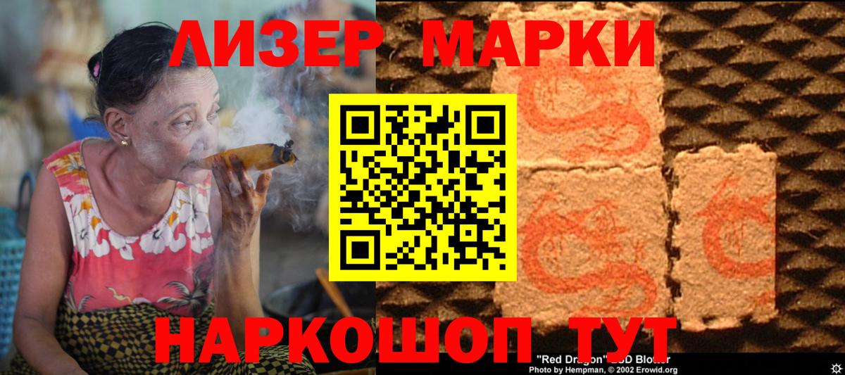 Коммунар  ЛСД экстази кислота  ЛСД экстази  ЛСД экстази ecstasy  Вход с VPN 