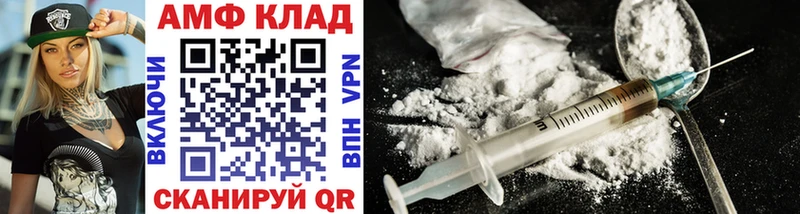 Первитин Methamphetamine  Коммунар 