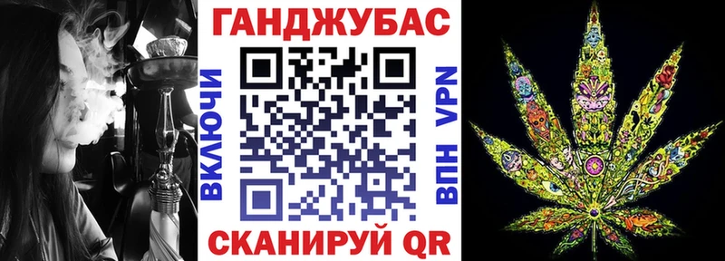 Канабис планчик  Коммунар 